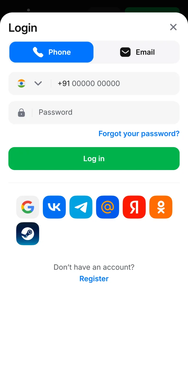 Open the 1win app on your iPhone and log in to your account.