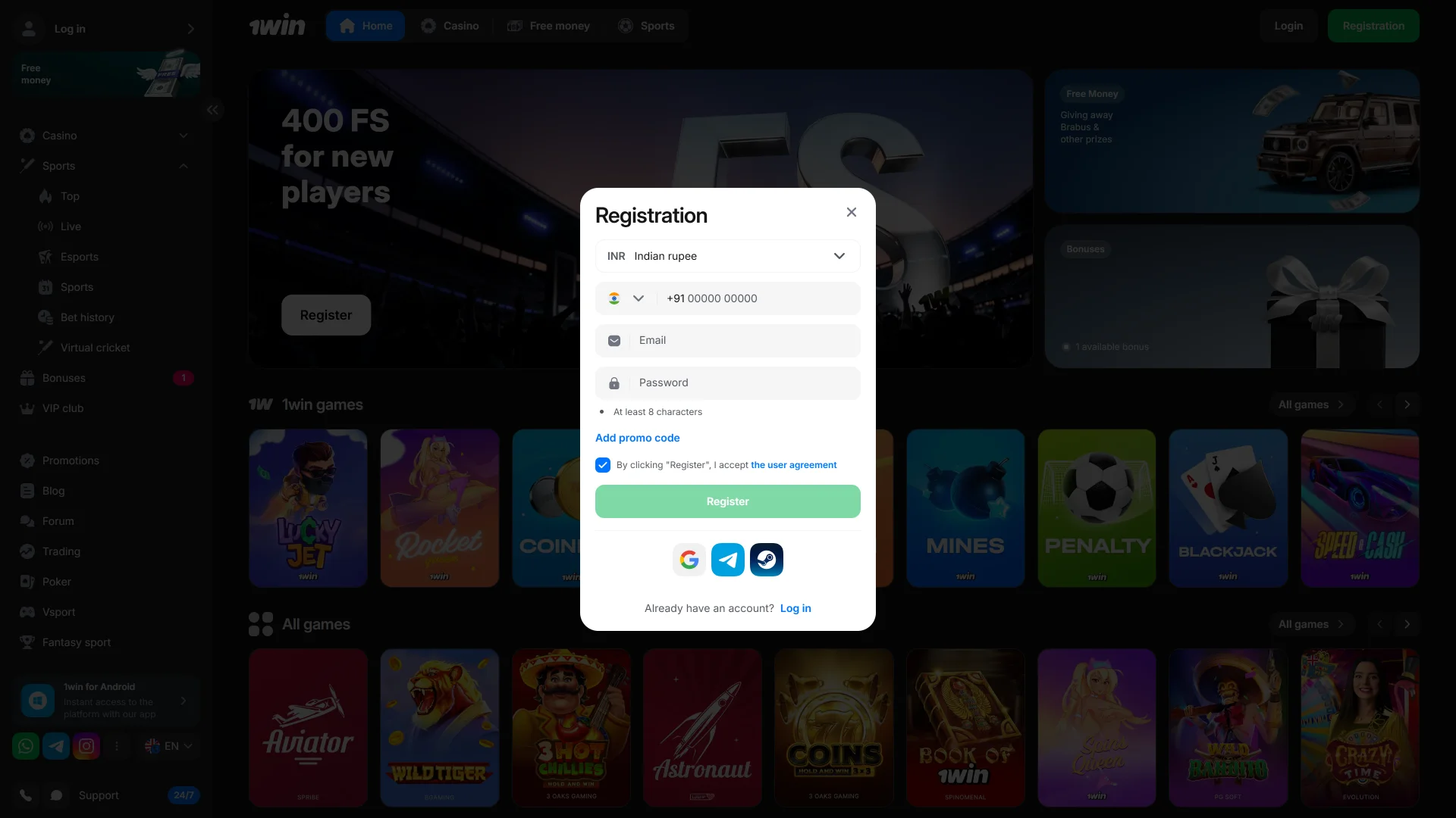The registration form on the 1win platform is simple and convenient.